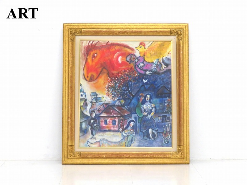 真作保証　マルク・シャガール 版画　美品　サイン無し　美術品 真作保証 マルク・シャガール 版画 美品 サイン無し 美術品 Yahoo