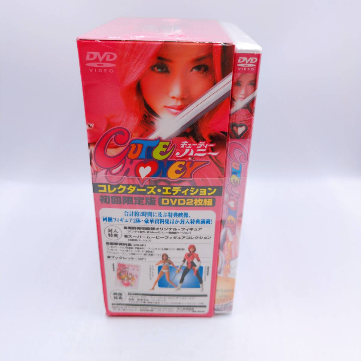 新品】即決実写版キューティーハニー コレクターズ・エディション 特典