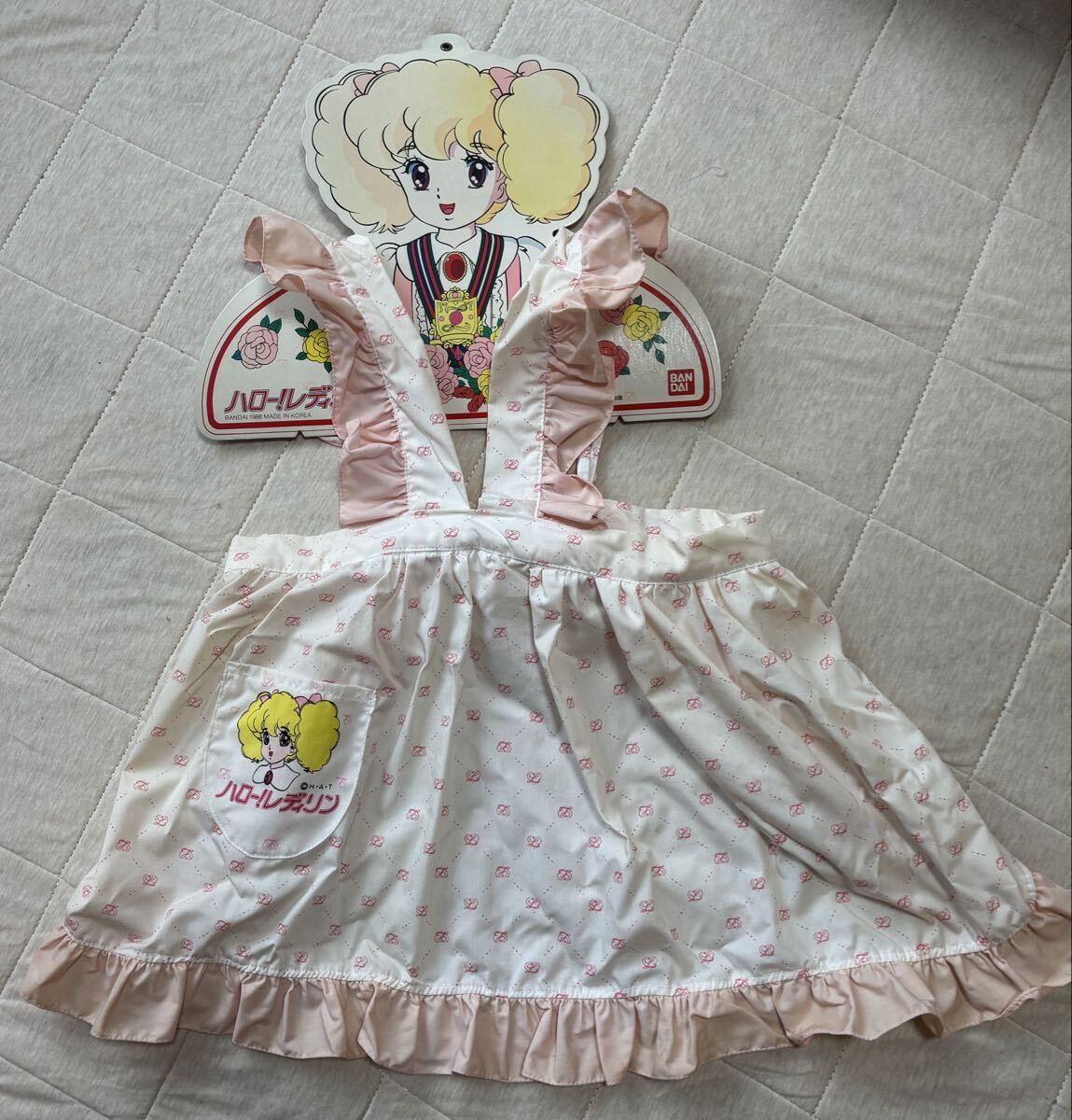 中古】激レア】ハロー!レディリン 講談社のテレビ絵本 第5巻 英洋子