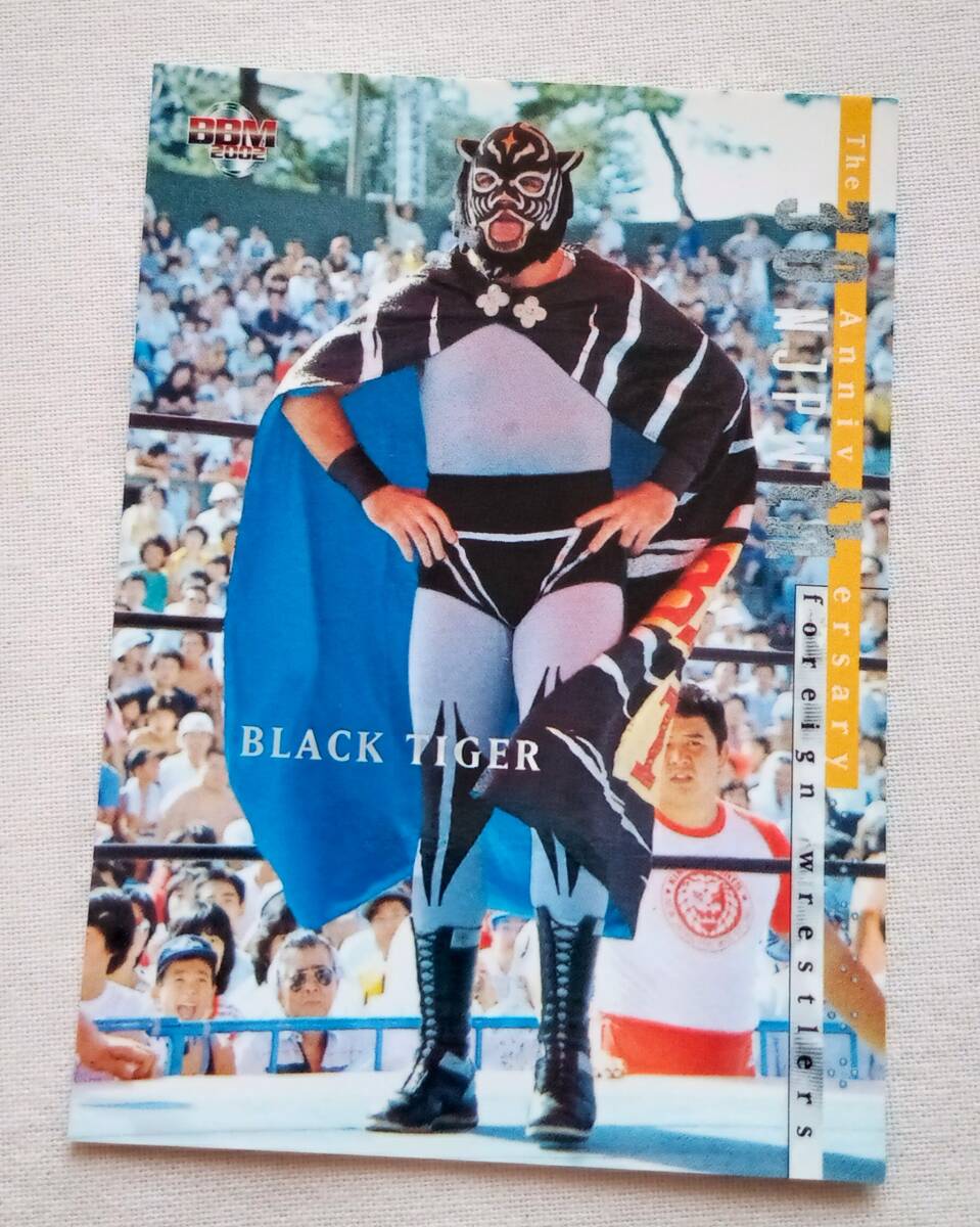 中古】ブラックタイガー 2代目 乱入Ver 試合用マスク シマタグ付き