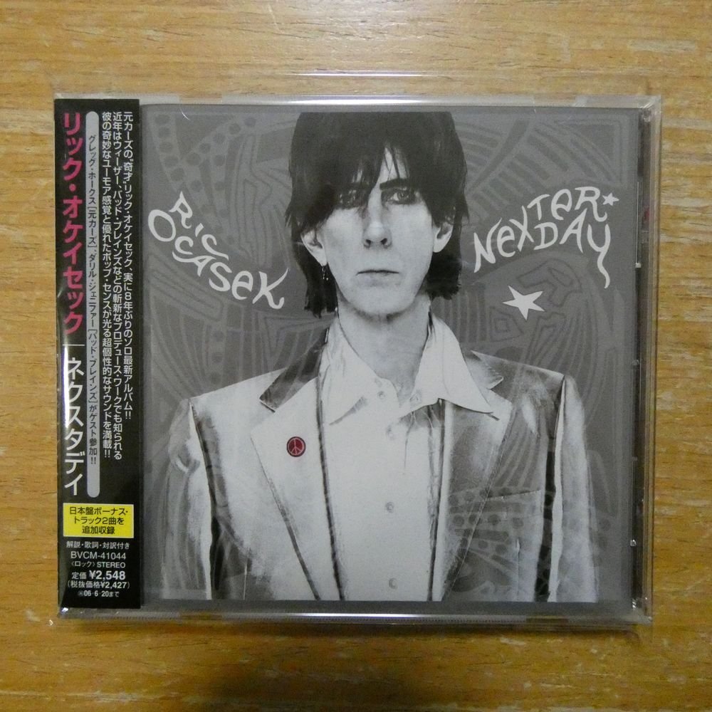 新品】【CD】The Cars / The Cars Anthology - Just What I Needed□未