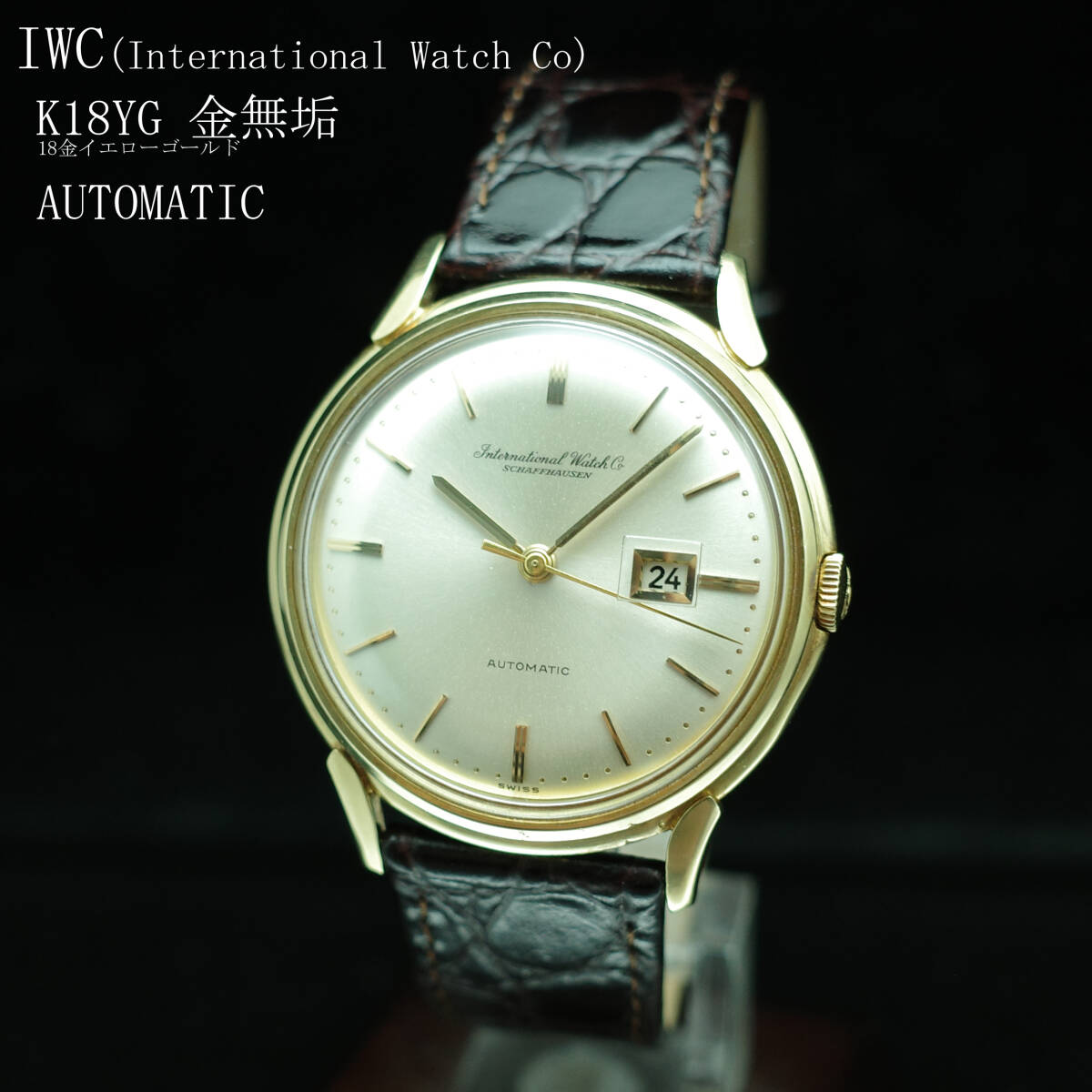激レア】ORIENT POWER RESERVE EW03-C0
