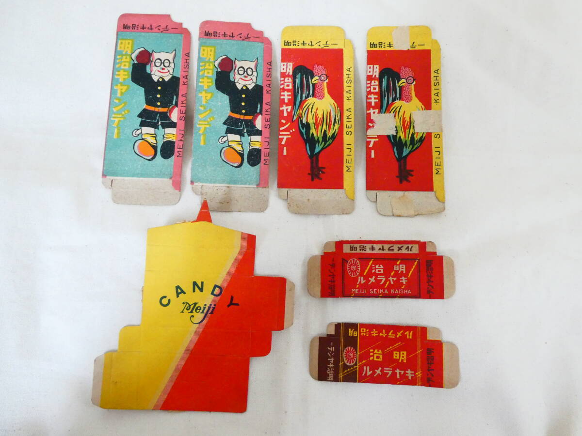 グリコ 森永 明治 立花製菓 キャラメル 新高ラクダ菓子 ポンカン飴