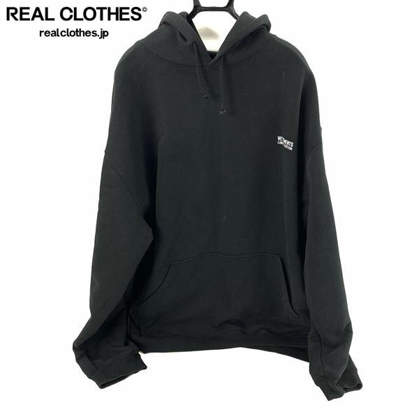 VETEMENTS パッチワーク パーカー ヴェトモン 米津玄師ライブ着用