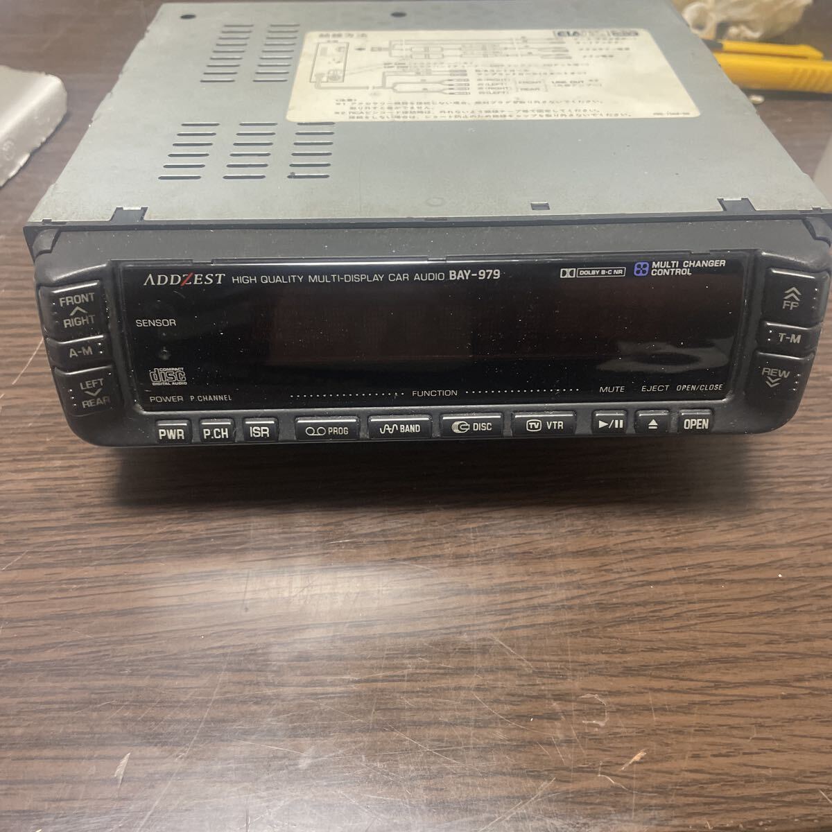 ADDZEST アゼスト ARX6570z 1Dサイズ カセットデッキ 3台セットの落札