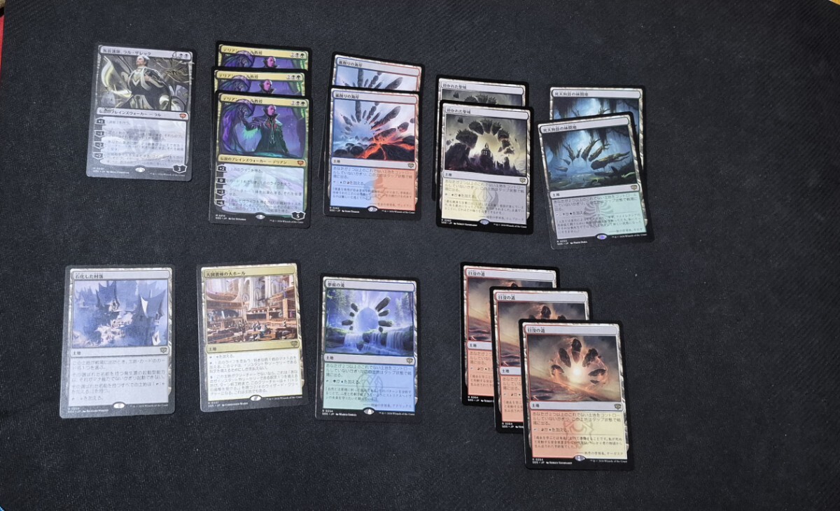 新品】MTG個売 Terese Nielsen テレーズ ニールセン 5PW プレイマット