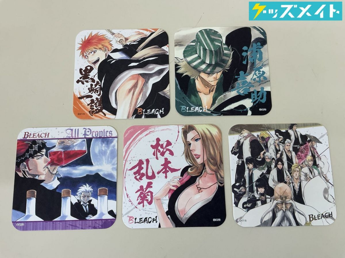 全45種セット+BOX購入特典3枚入り BLEACH ブリーチ アートコースター