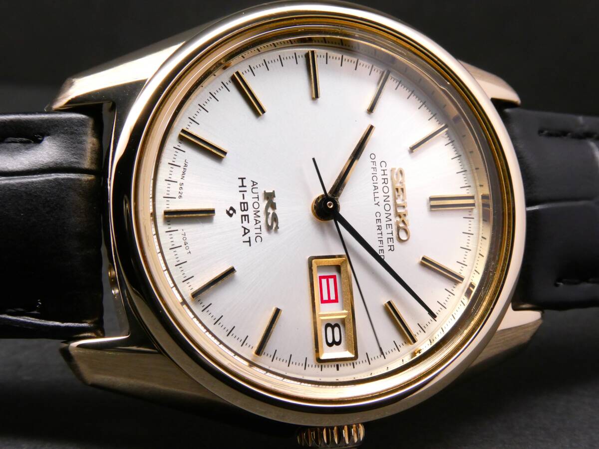 中古】1円☆稼働品【キングセイコー】5245-7000 クロノメーター 