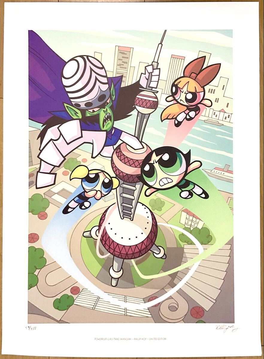 The Powerpuff Girls セリグラフ　ポスター版画 サイン入り パワーパフガールズ セル画 原作者サイン入りの落札情報詳細 - Yahoo
