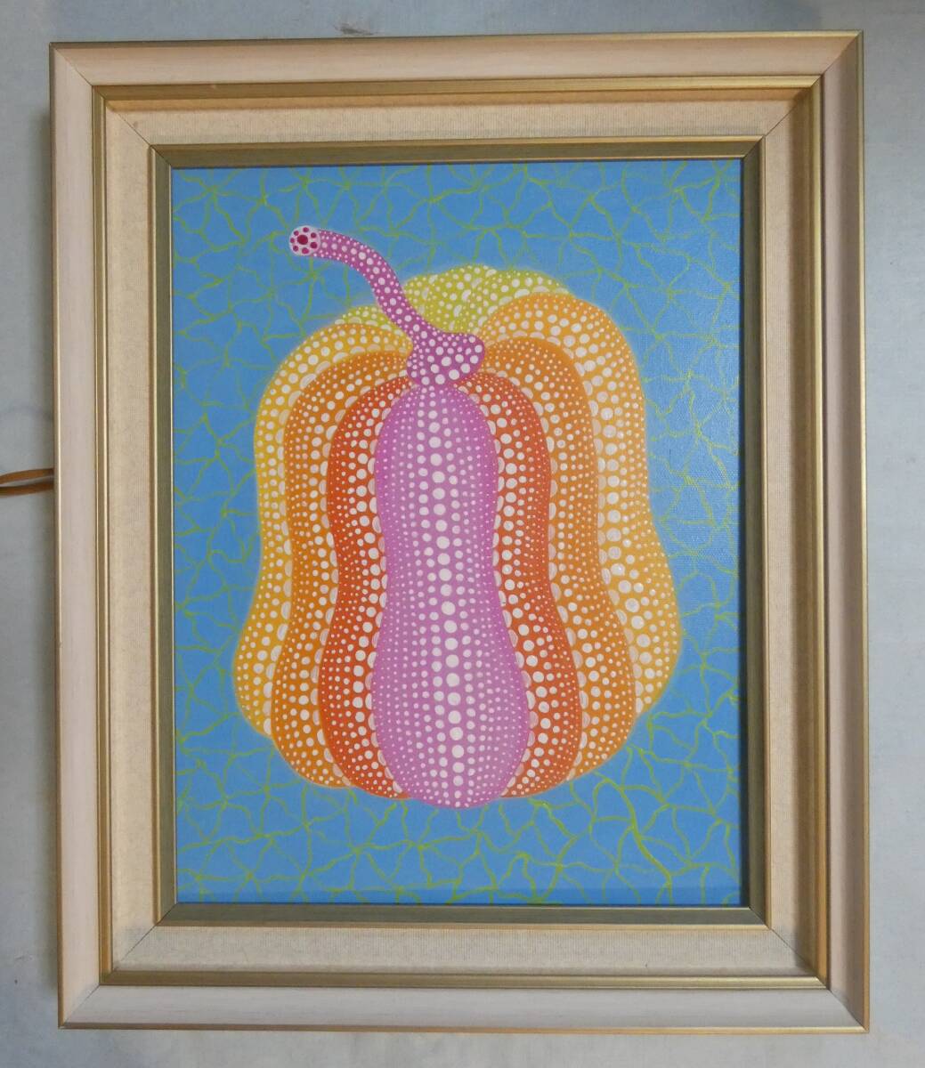 油彩/F6号/花/藤井勉/正面サイン有/裏サイン有/油絵/静物画/摸写/額装
