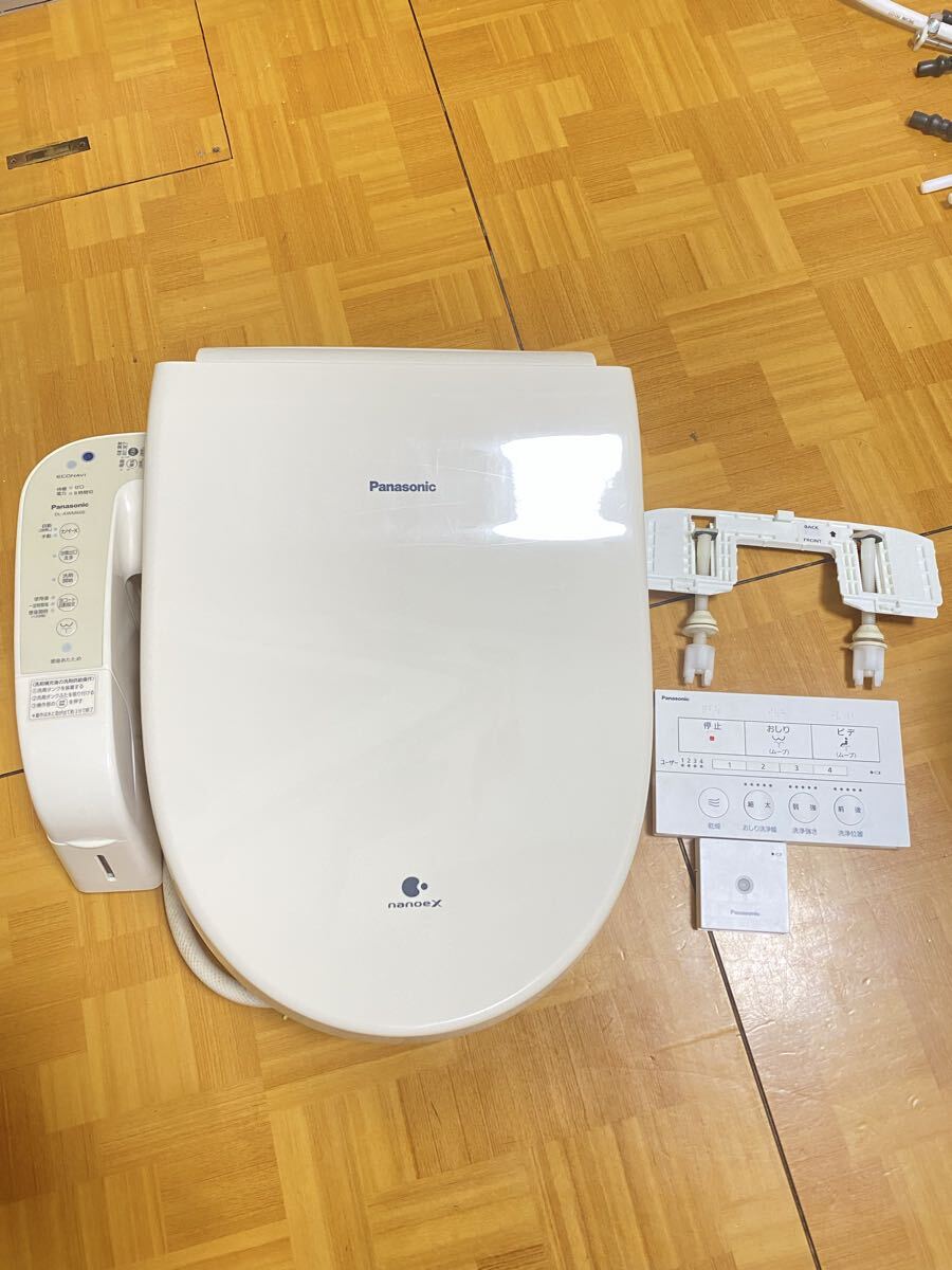 中古美品】 美品 Panasonic 温水洗浄便座 ビューティ・トワレ CH931S