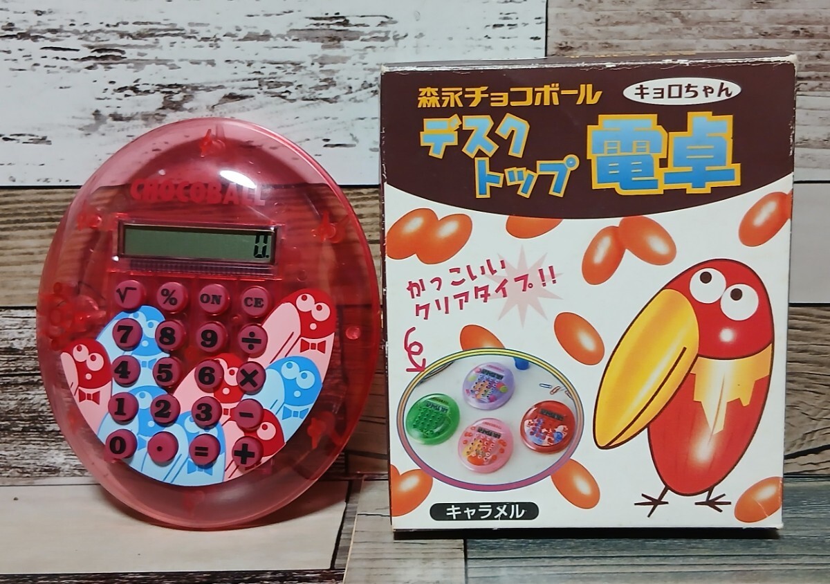 レア 希少 おもちゃの缶詰 キャラメル缶 オルゴール チョコボール 金の