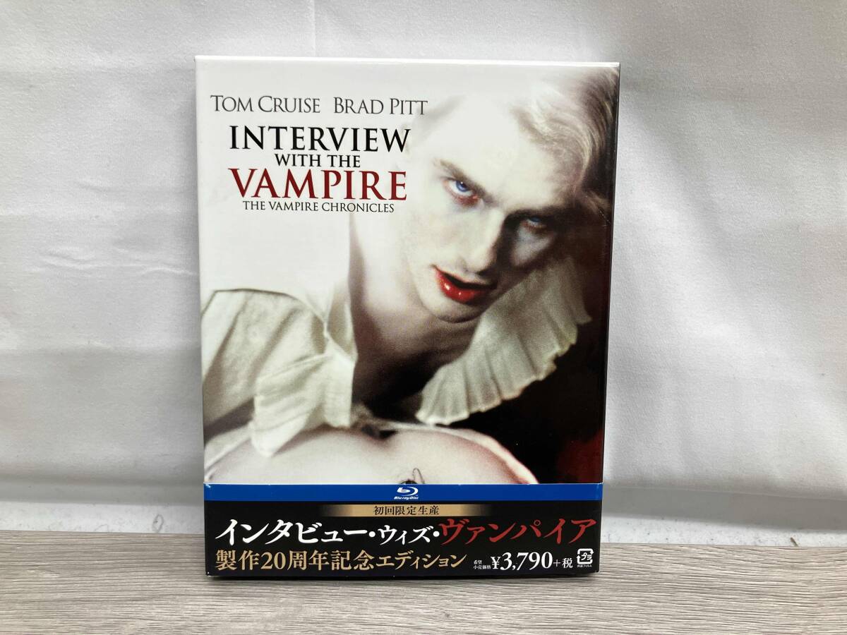 やや傷や汚れあり】篠原烏童 インタビュー・ウィズ・ヴァンパイア 文庫 