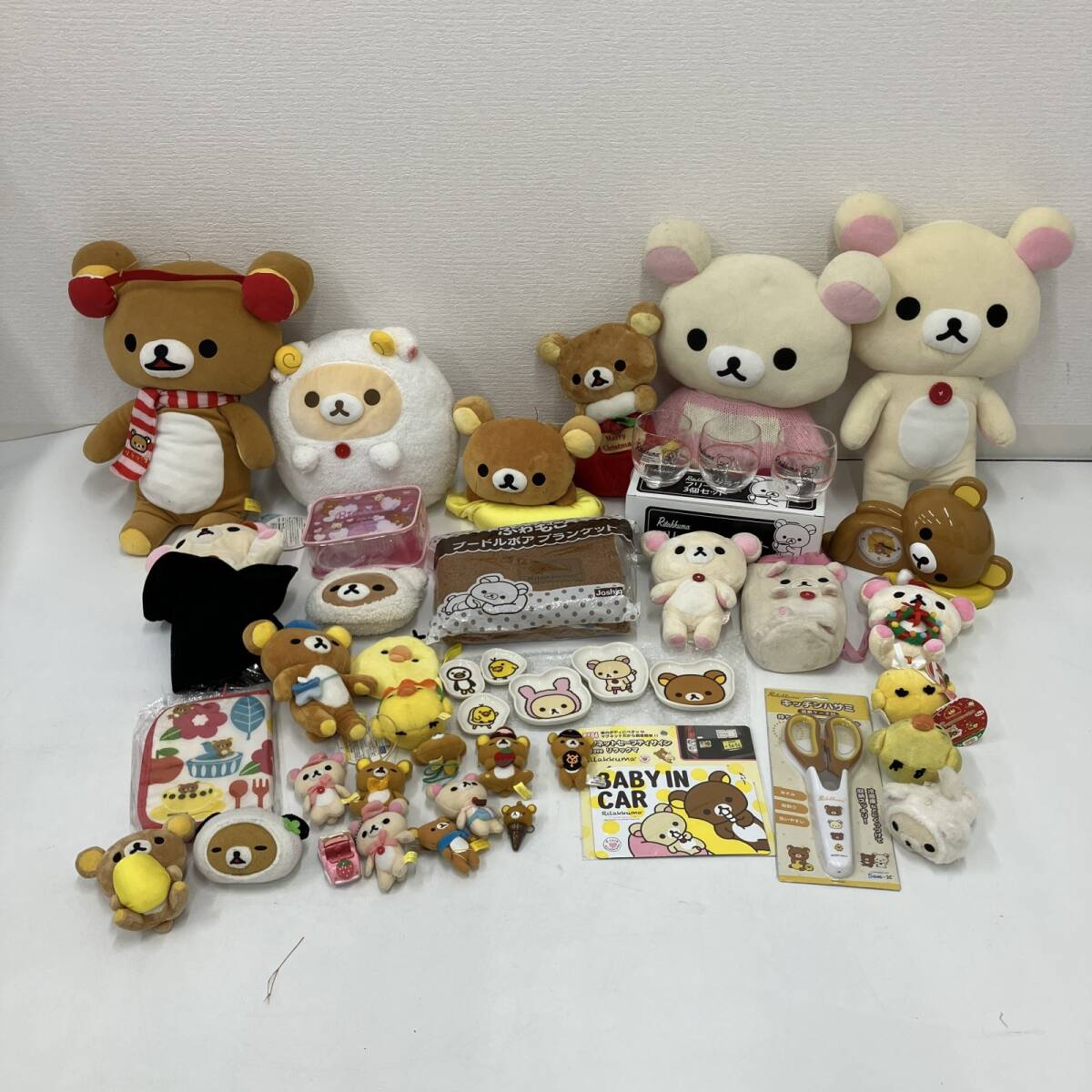 新品】リラックマ リラッくじ Part21 ブランケット賞 70×100