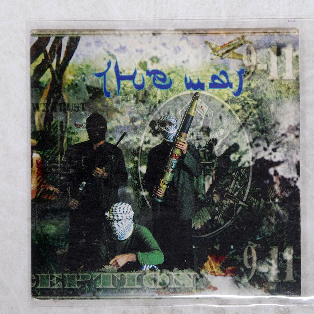 中古】P.O.W - A4判 1985 vol.1 no.1 gism/ギズム/横山SAKEVIの落札