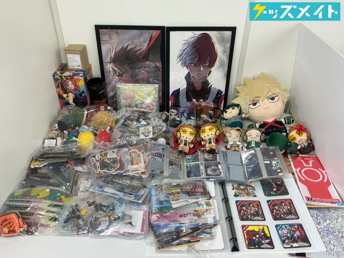 新品】僕のヒーローアカデミア ヒロアカ 同人アクリルキーホルダー