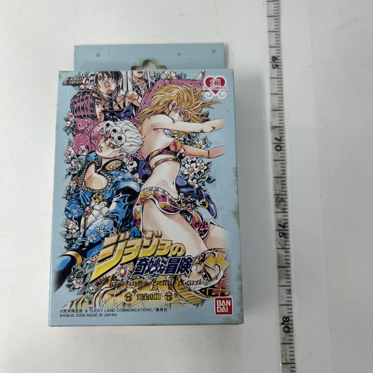ジョジョの奇妙な冒険 アドベンチャーバトルカード タロットカード