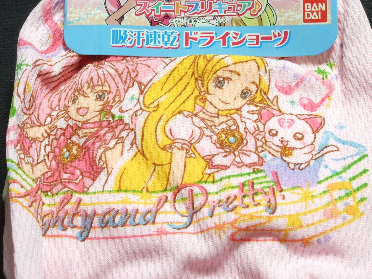 新品】スイートプリキュア♪ キュアメロディ 空気ビニール立ち人形 未