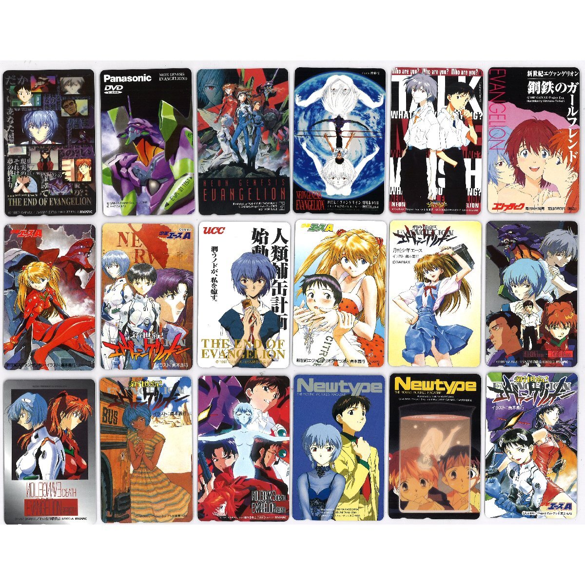新品】Newtype35周年記念 アニメ・クロニクル 入場特典ポストカード 新