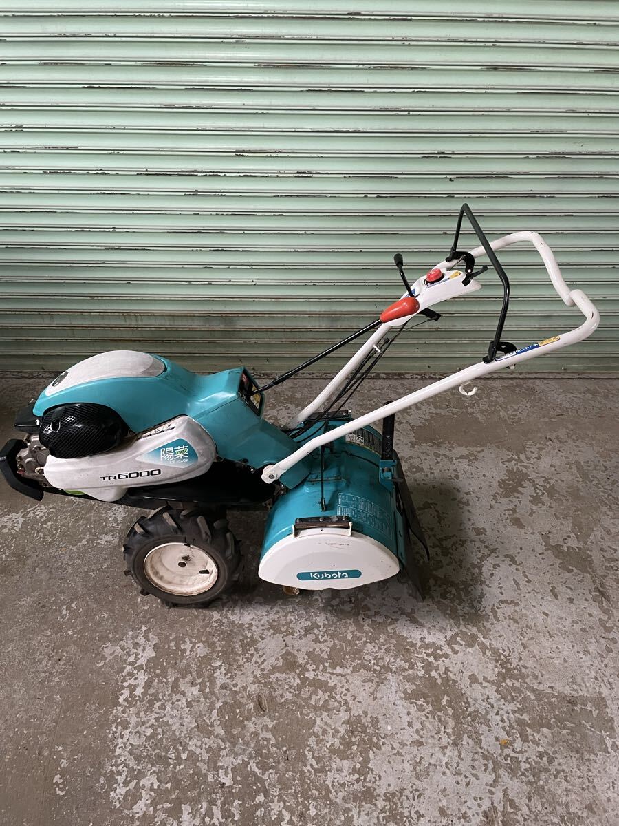 中古】【説明書のみ】 群馬 ロビン 管理機 RCO650 取扱説明書 耕運機