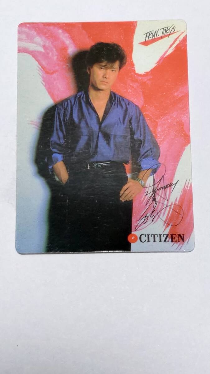 新品】王家の紋章 1987年イラストカレンダー 細川知栄子の落札情報詳細