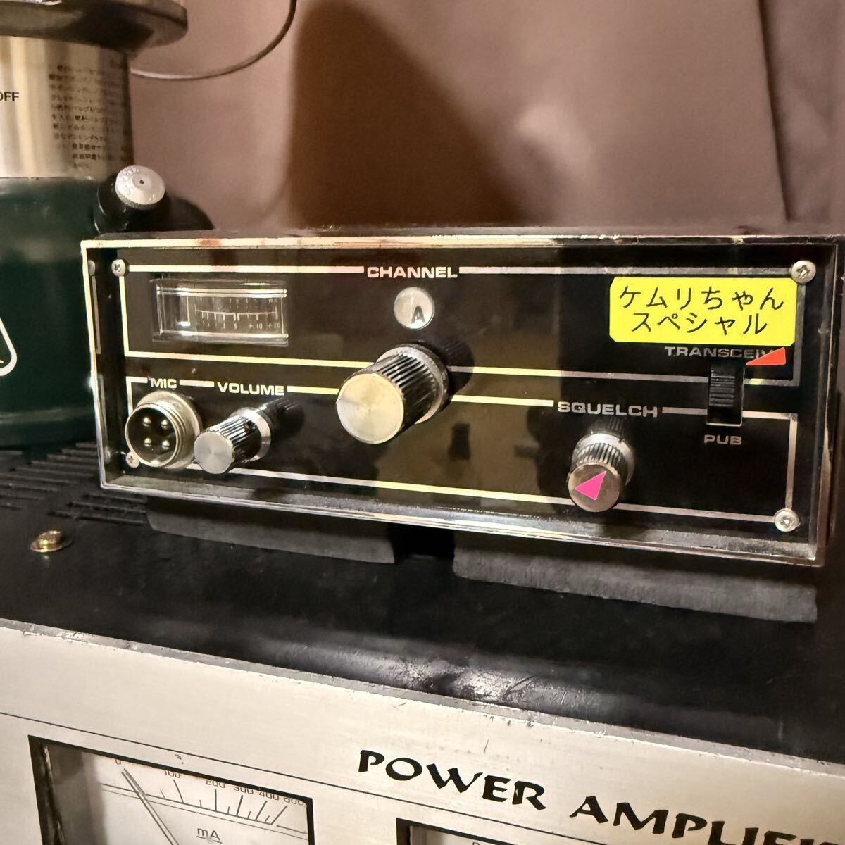 1円スタート NASA 72GX-Ⅱ ケムリちゃんスペシャル 動作確認済み CB