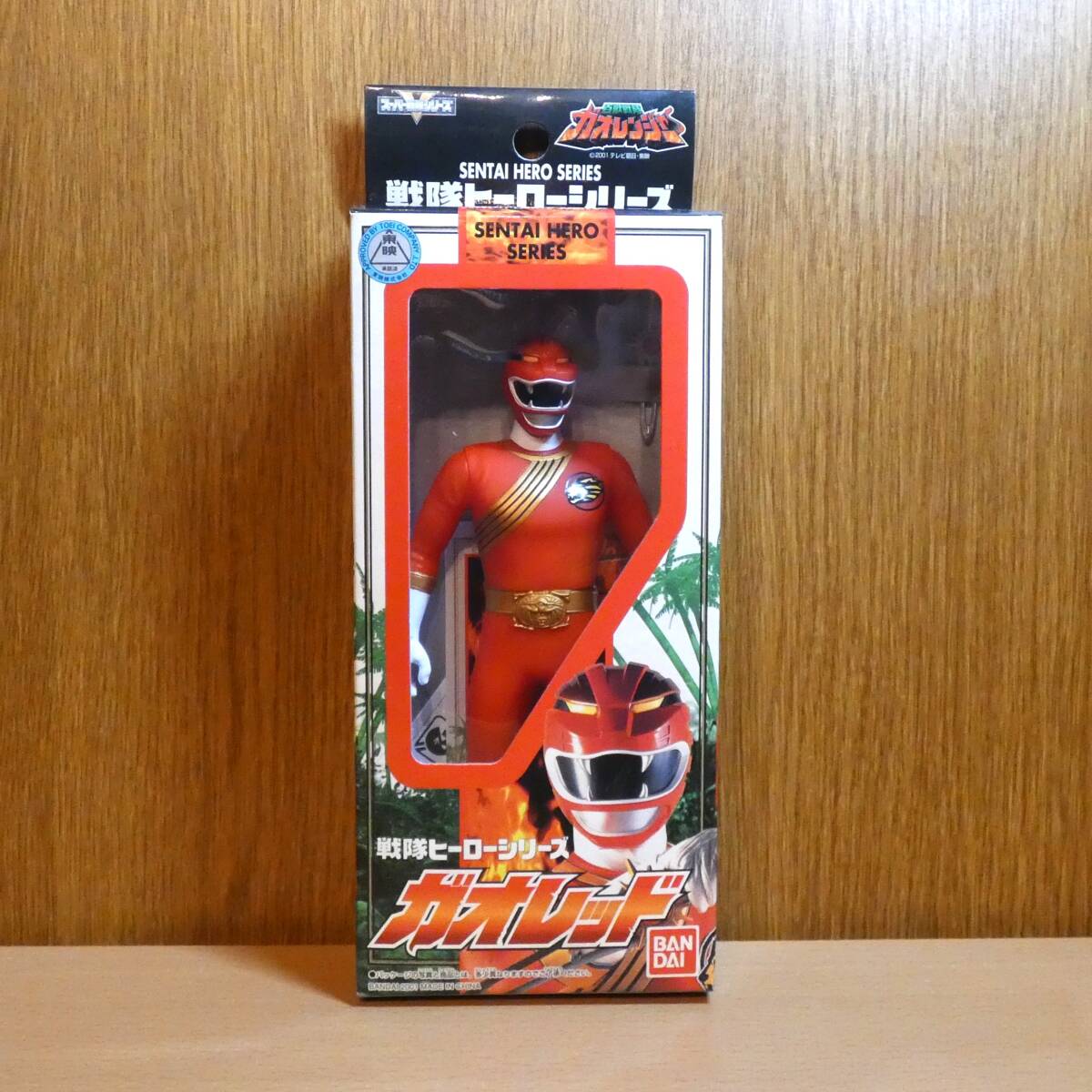 未使用品】百獣戦隊ガオレンジャー ガオレッド アトラク レプリカ
