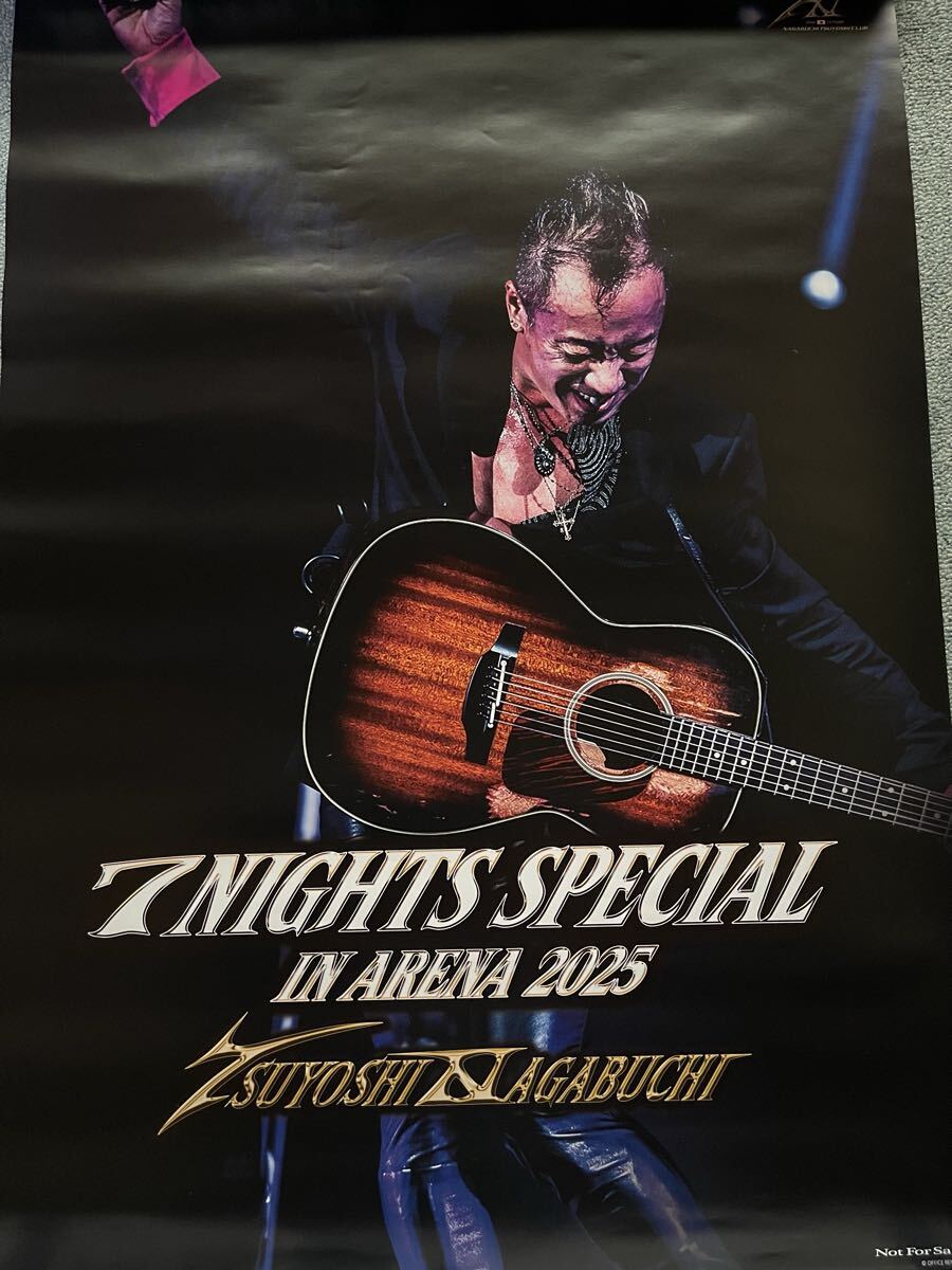 新品】長渕剛 詩画集 蟹 ポスターの落札情報詳細 - Yahoo!オークション