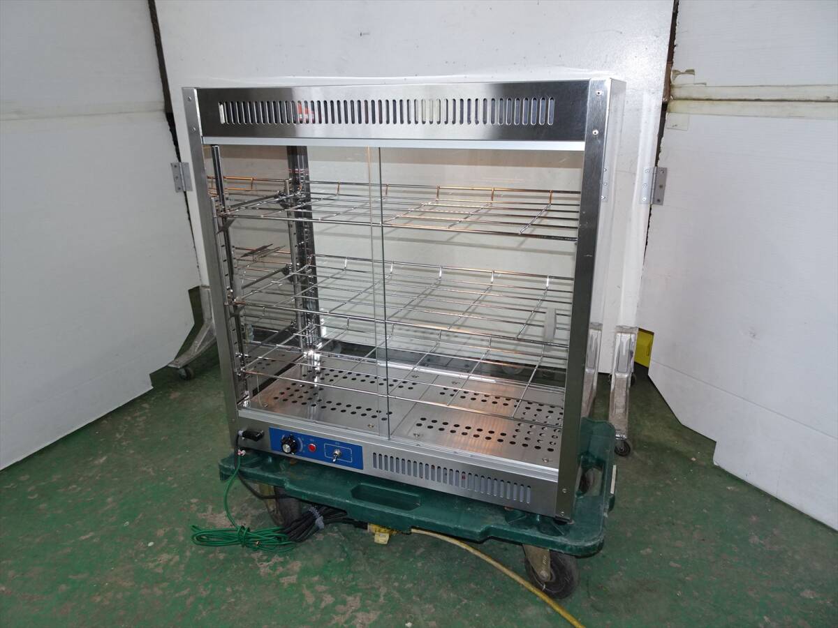 ホットショーケース　業務用 QB1497【格安 業務用品】ホットケース ショーケース ホットスナック