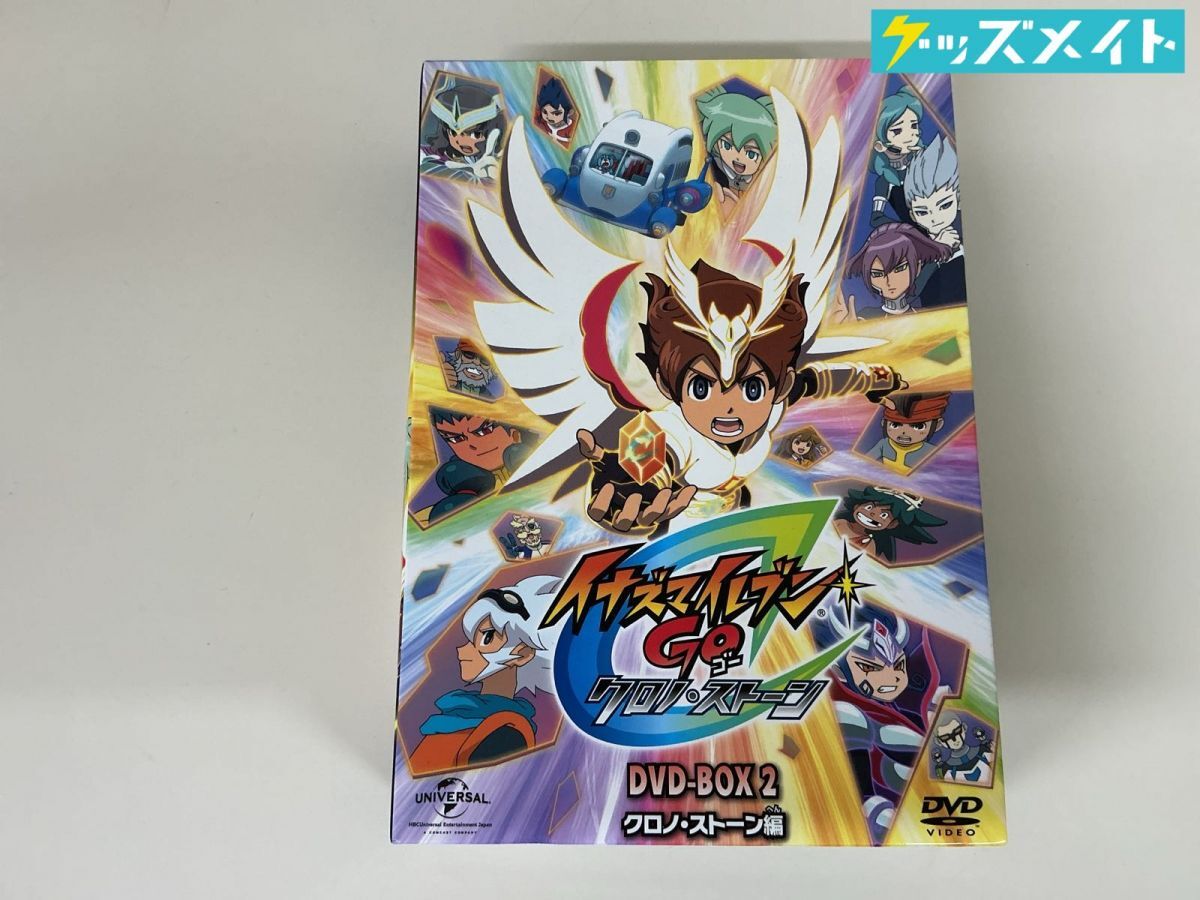 イナズマイレブンGO DVD-BOX3 ギャラクシー編☆即決！の落札情報詳細