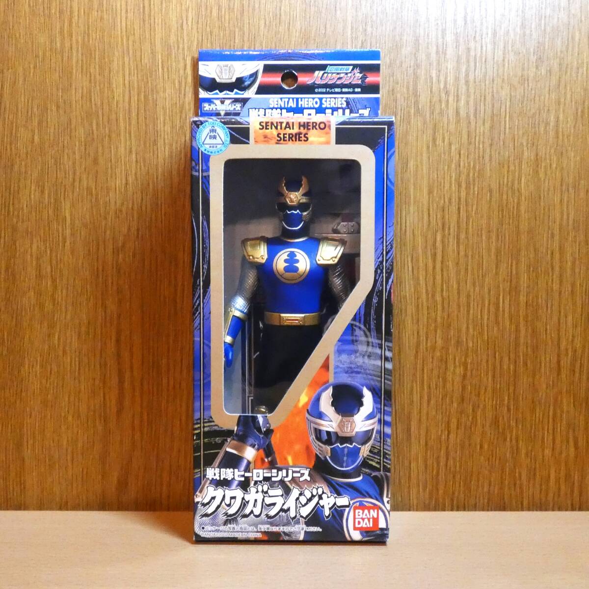 30YY○忍風戦隊 ハリケンジャー☆クワガライジャー＆バリサンダー