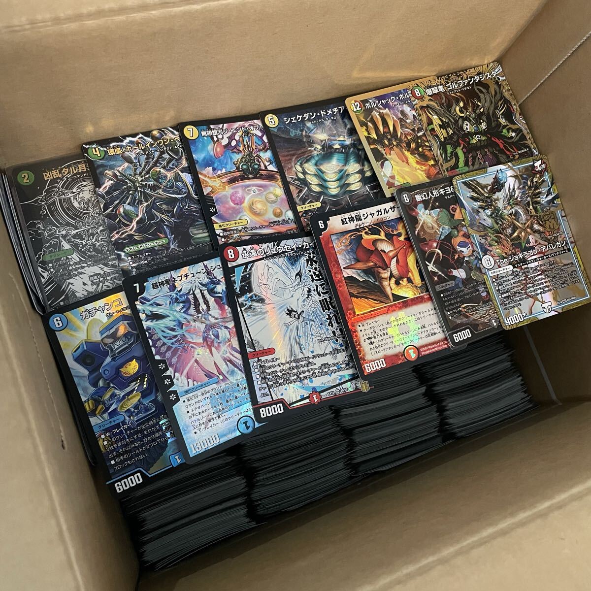 中古】【引退まとめ大量売り】【DM】【デュエルマスターズ】【デッキ