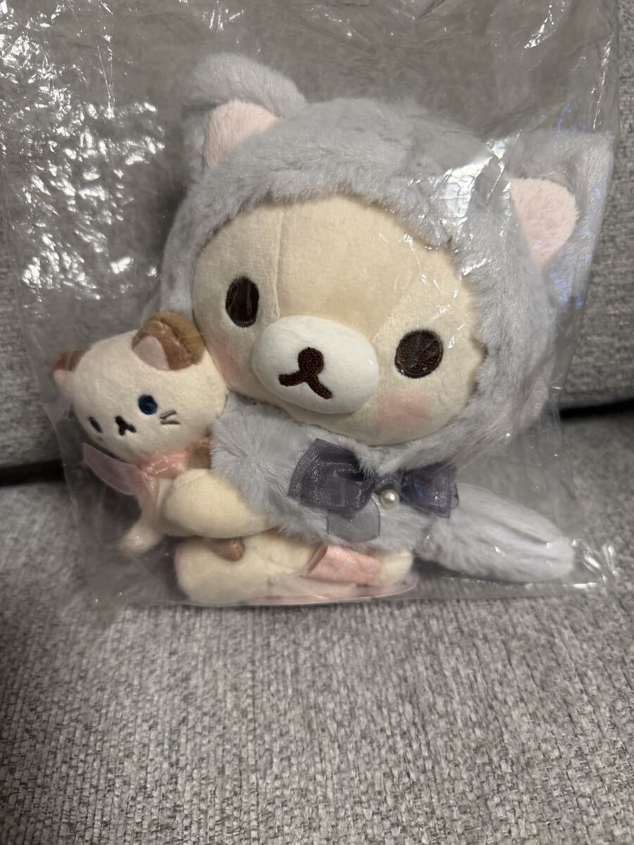 中古】☆レア 3体セット リラックマ 宇宙でだららんシリーズ あつめて