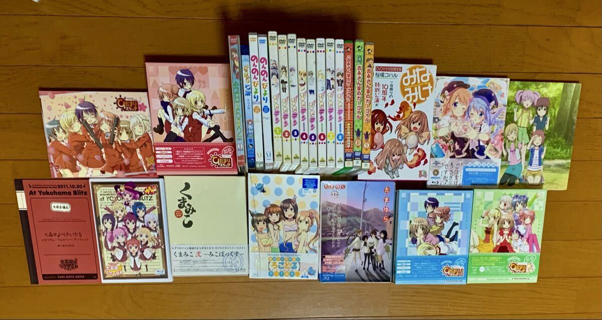 モノクローバー MONOCLOVER のんのんびより 半袖 サイクルジャージ M 