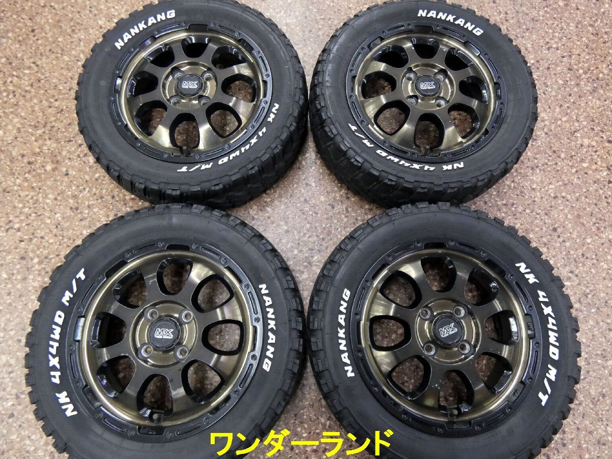 マッドタイヤ付ホイールセット♪ 中古鉄ホイール 14in 5J + 新品 NK FT 