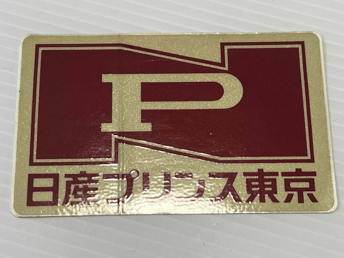 新品】旧車☆日産プリンス大阪 ディーラー ステッカー 非売品 新品未