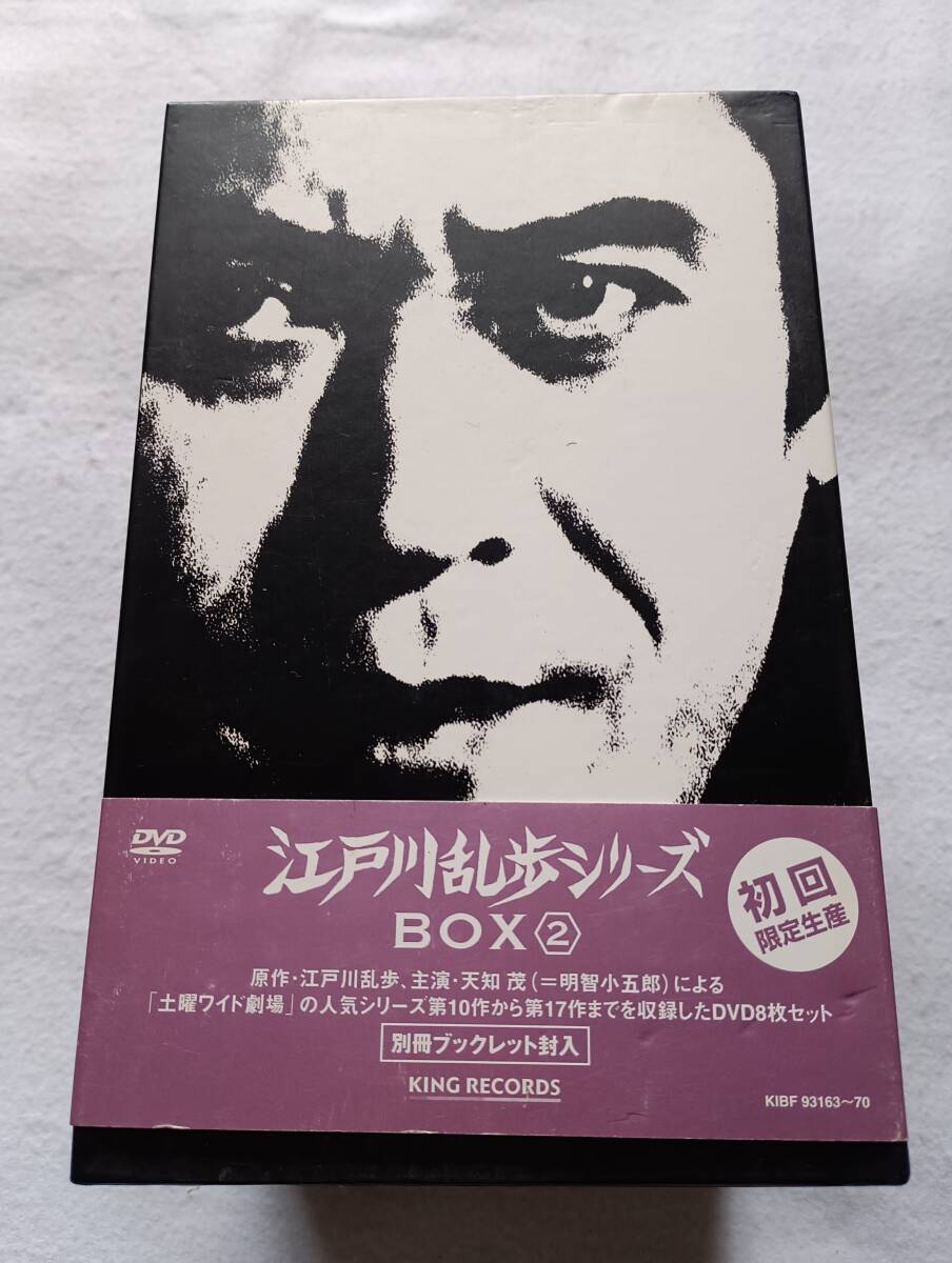 新品】鈴木梨紗 山崎レイ 小木エレナ めちゃこちょシリーズ2 DVD廃盤の