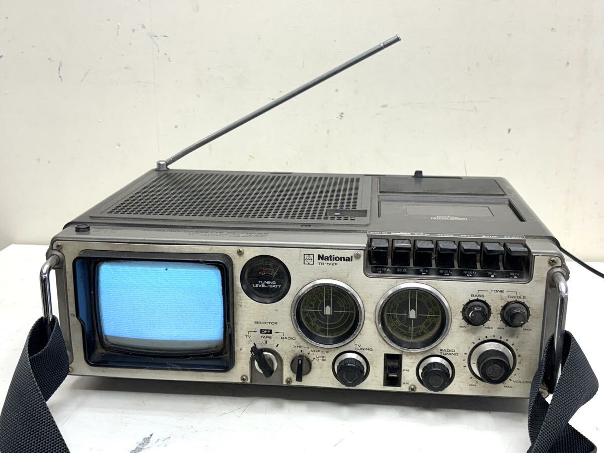 【National】78年製 白黒テレビラジカセ 傷や汚れあり】National TR-4000 白黒ブラウン管ラジカセ(ラテカセ
