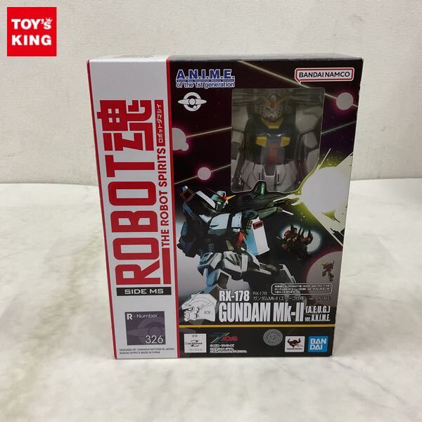 Ｚガンダム　プロトタイプ　ガレージキット　未組立品　1/144　カラーレジン 1/144 ガレージキット プロトタイプZガンダム 機動戦士Ζガンダム