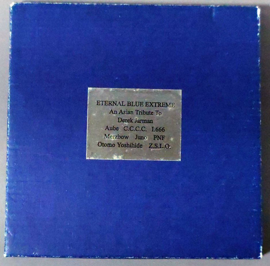 中古】BLUE デレク ジャーマン //ブルー フィルム付 ブルーボックス
