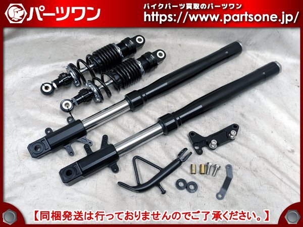 33.4フロントフォーク カバー フォークカバー ジャンク品 XLCH XLH