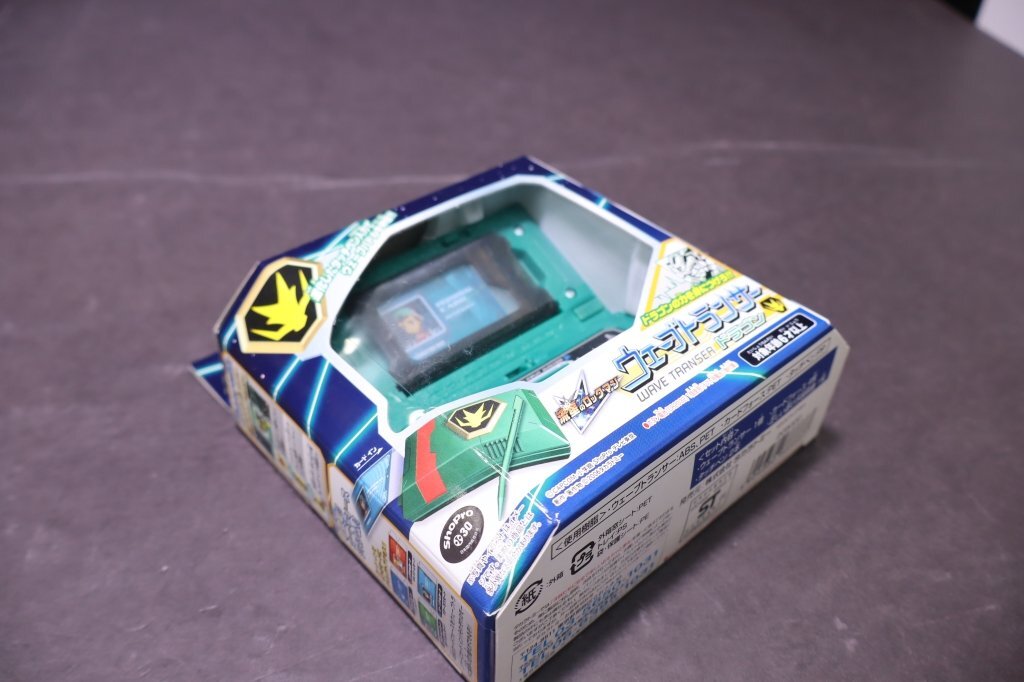 新品】絶版！流星のロックマン ウェーブトランサーDXエディションの