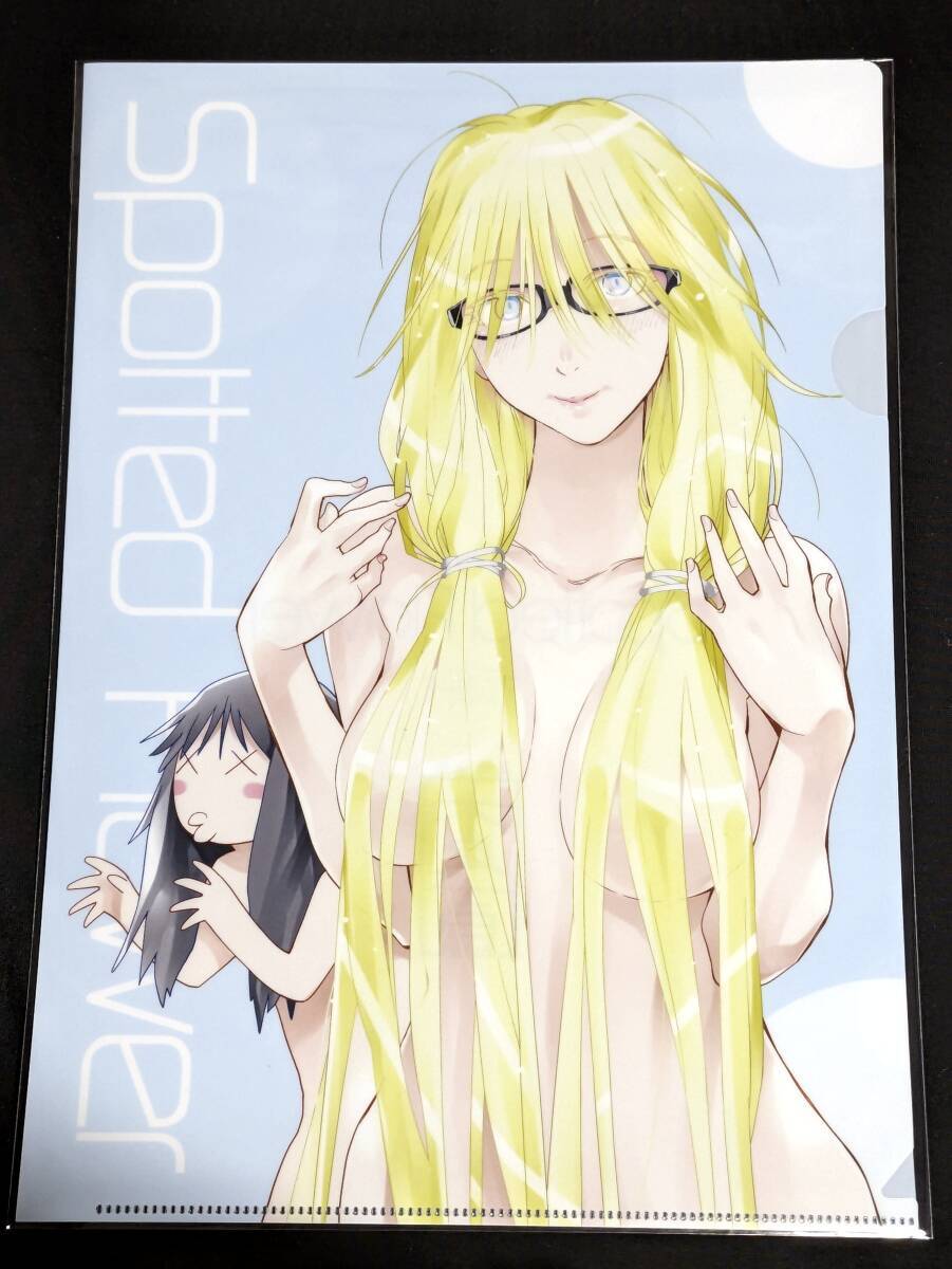 新品】木尾士目『Spotted Flower』4巻／特典付き／1月新刊・初版の