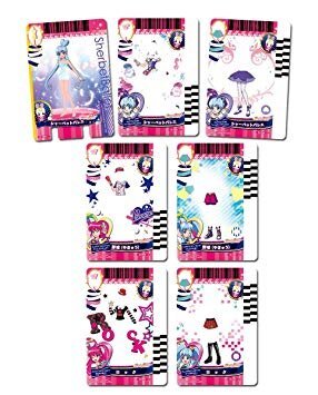 新品】☆未開封 ハピネスチャージプリキュア 3点セット プリチェン