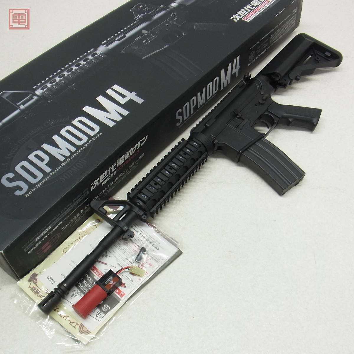 3368】訳ありジャンク品 東京マルイ製 ライトプロ SOPMOD M4 フロント