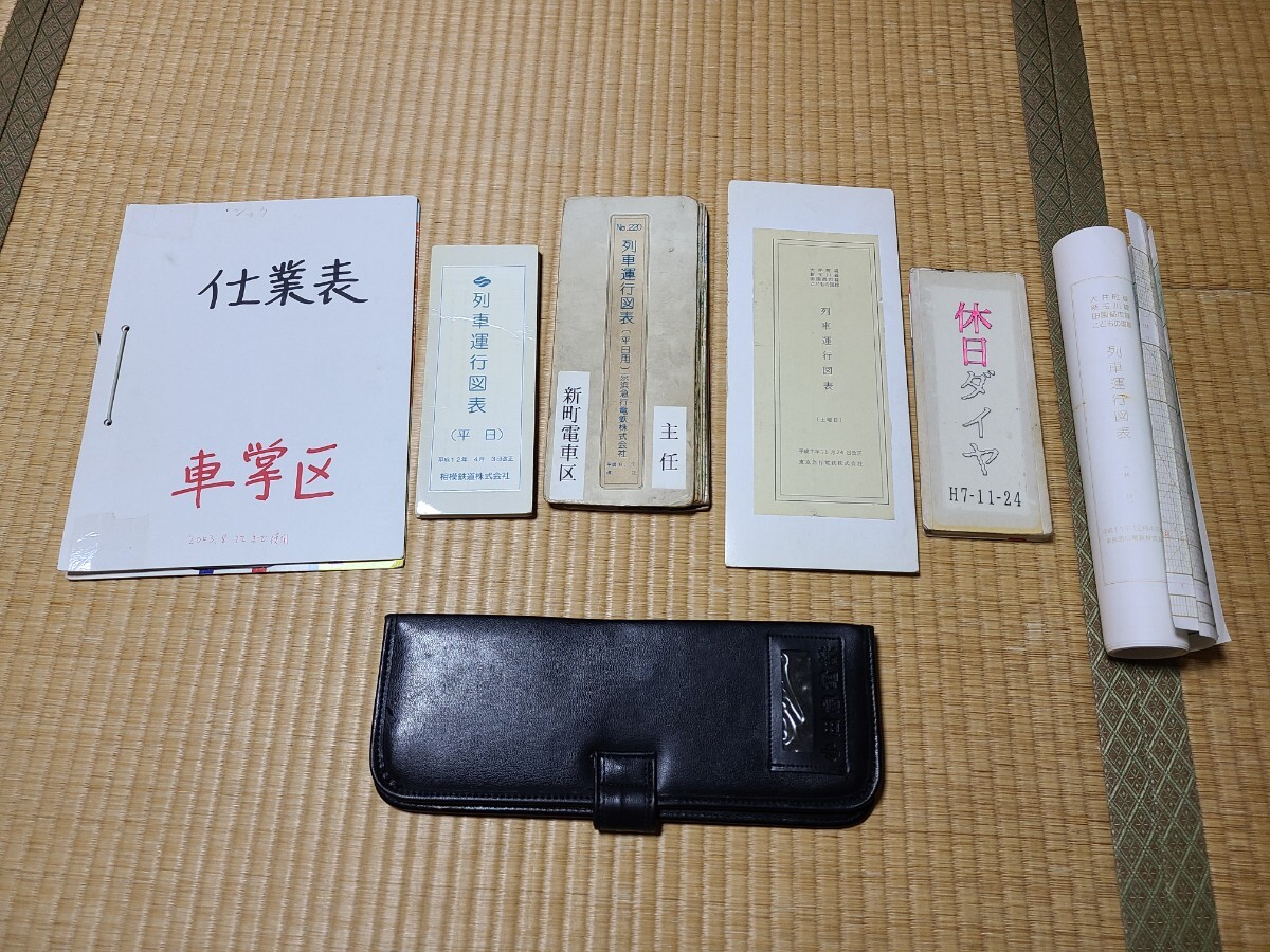 南海線列車運行図表平成21年10月4日変更