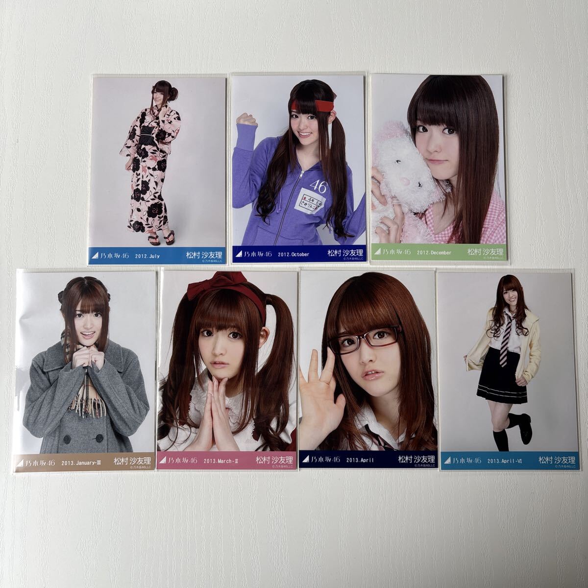 乃木坂46 松村沙友理 写真集 特典生写真 の落札情報詳細 - Yahoo