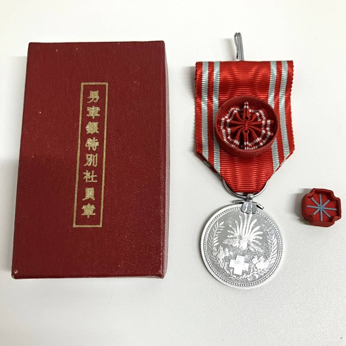 ☆12404☆明治21年 日本赤十字社 記念章 メダル コインの落札情報詳細