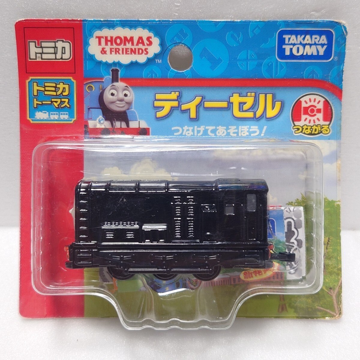 トミカトーマス アルファαシステム11台 ゴードン パーシー トビー