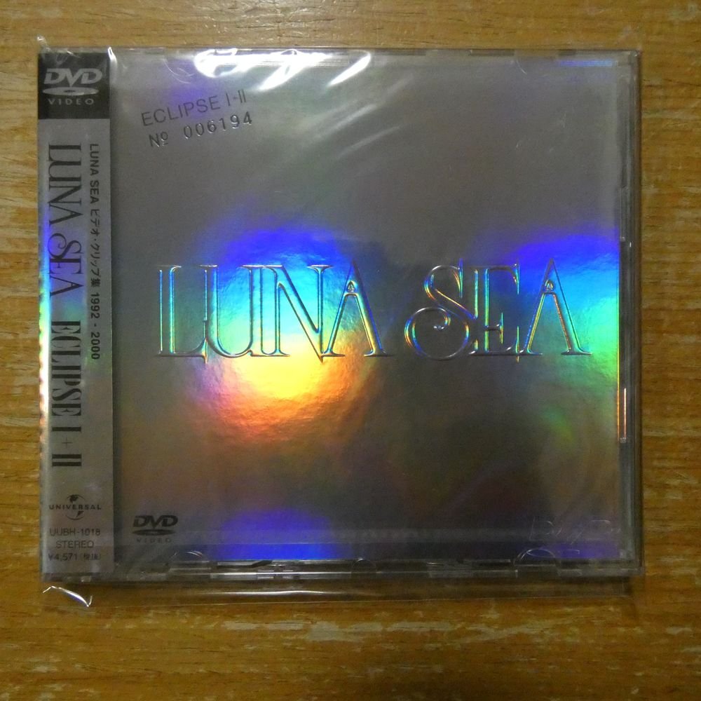 【中古CD】SUGIZO/ア・プレイヤー  ルナシー スギゾー LUNASEA 中古】SUGIZOギター ESP ECLIPSE S-I LUNA SEA Xjapan Sー1の落札情報